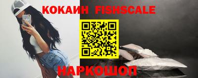 скорость Нальчик