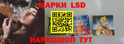 ALPHA PVP Наро-Фоминск