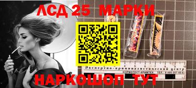 spice Нарткала