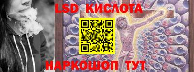 скорость Нальчик