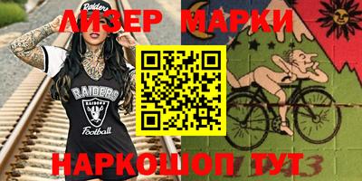 spice Нарткала