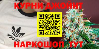 ALPHA PVP Наро-Фоминск