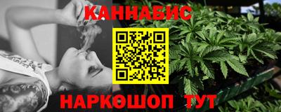 скорость Нальчик