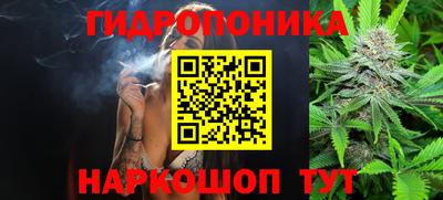 скорость Нальчик