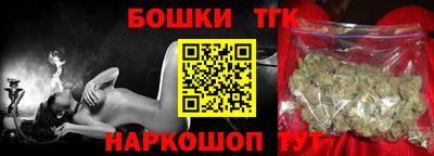 spice Нарткала