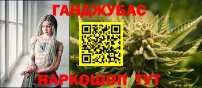 ALPHA PVP Наро-Фоминск