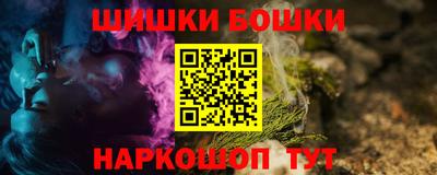 скорость Нальчик