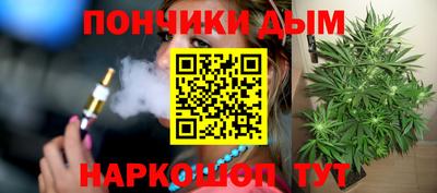 spice Нарткала