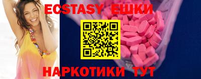 скорость Нальчик