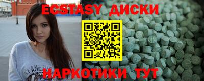 spice Нарткала