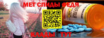 скорость Нальчик