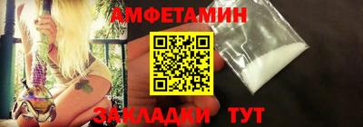 скорость Нальчик