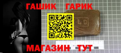 spice Нарткала