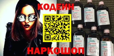 скорость Нальчик