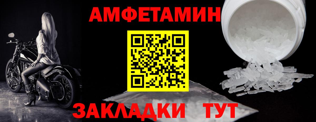 ТГК Узловая